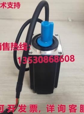 供应原装Delta ECM-B3M-C20401RS1 伺服电机   加速运输 ECMB3MC2