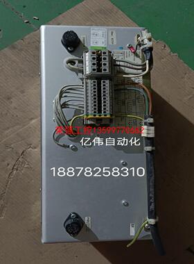 【荣强工控】ABB  DSSA165电抗器二手拆机橙色如图功能包好需要直