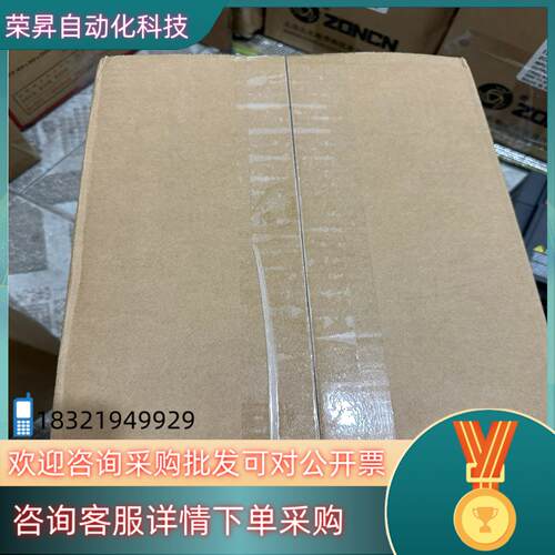 现货全新原装台达变频器MH300系列15kw重载型替代台达