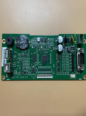 [德峰]MCGS 7寸 触摸屏 主板 MPU710-31.39-V1
