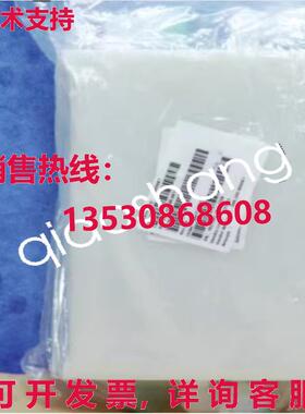 原装供应853-128695-001 via  or