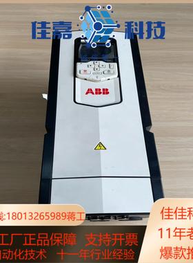 变频器15KWACS880-01-032A-3原装