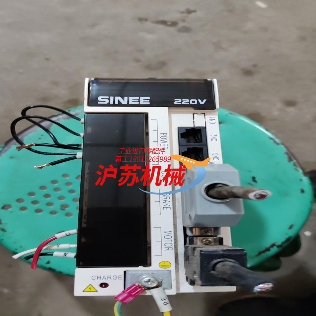 正弦伺服驱动器  EA180-5R5-2A，