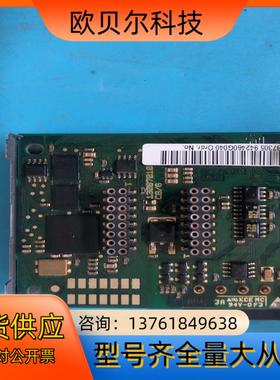 MCA101 130B1200原装丹佛斯变频器Profibu