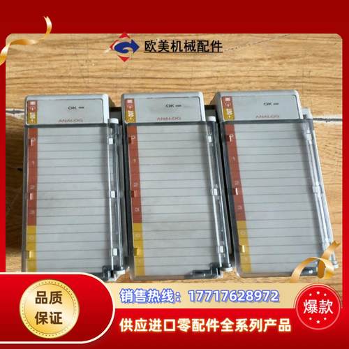 1769-IF4FXOF2F议价