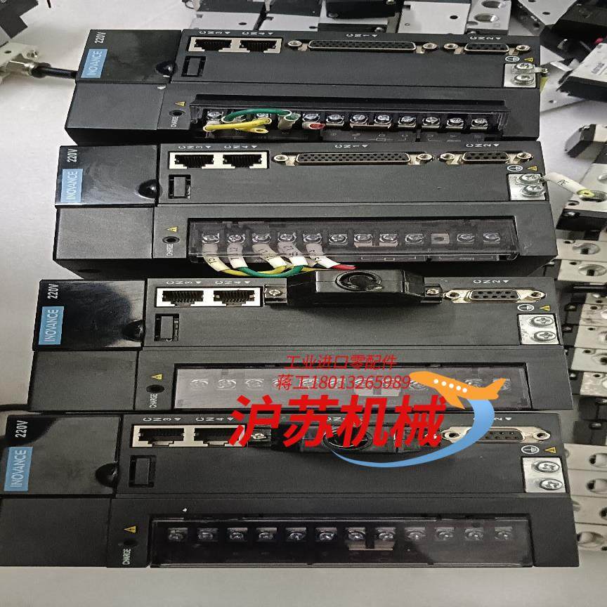 汇川总线脉冲伺服电机15千瓦套装原装带线无拆无修无,3C数码配件,隔离器/耦合器,淘宝优惠券,粉丝福利购,淘宝优惠卷