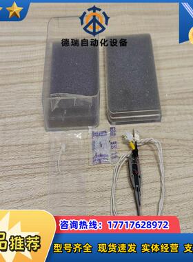 CL-65-04-A-06SA, 1个，议价