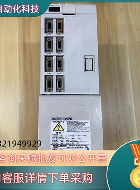 现货主轴驱动器MDSC1SPA110R质量品证8