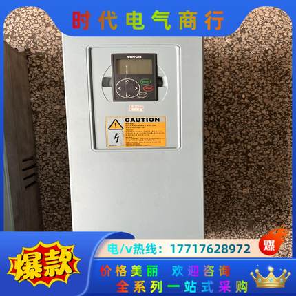 伟肯NXL00615C2H1SSS00AA议价