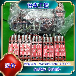 原装 SER S32013 24V议 AB安全继电器440N