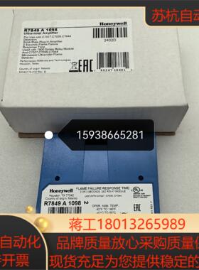 霍尼韦尔honeywell放大卡R7849A1098  全新
