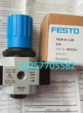 FESTO/费斯托 减压阀 LR-3/4-D-O-I-MIDI 192324