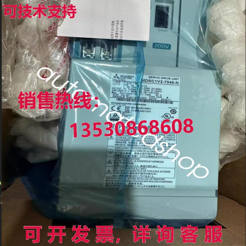 供应原装伺服驱动器 MDSC1V2-7045-N