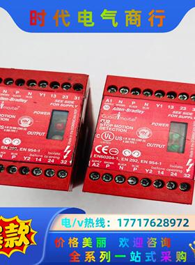 440R-S07139 A CU2 EN60204-1 EN议价