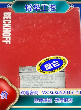 原装倍福ES6021 全新原装 议价议