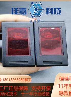 SICK西克/施克WS280-2D2430传感器604475