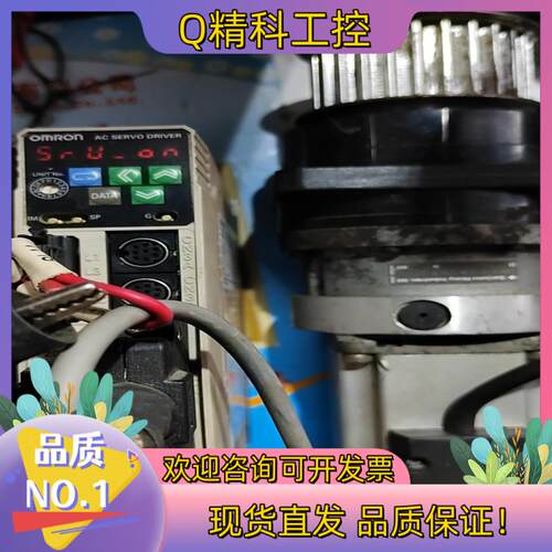 现货伺服驱动器R88D-GP04H-Z剪线图片