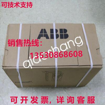 原装供应ACS880-01-019A-7  变频器 AC525-690V