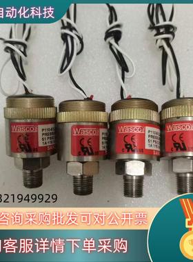 现货WASCO传感器 P110-51L3A-X／1739