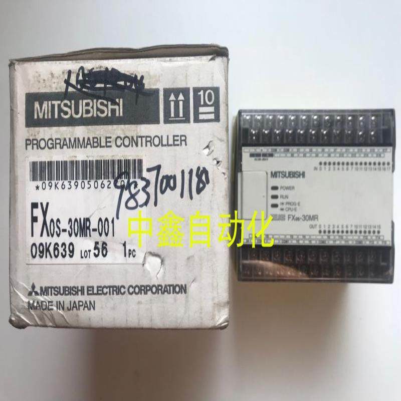 F系列PLC太网模块可编程控制器FX0S-30MR-001 议议价