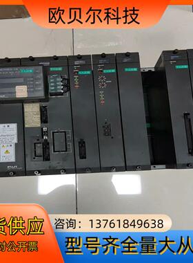 富士PLC模块VPSWC-01 MMPUC-57/AOO W