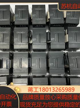 产电G7F-RD2AG7E-DC08AG7E-RY08A