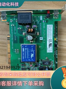 现货Q系PLC通讯模块Q80BD-J71LP21S-25-B