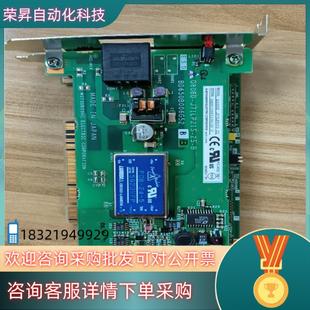 现货Q系PLC通讯模块Q80BD J71LP21S