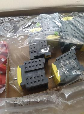 全新正品荷兰Santon隔离断路开关TypeXC60.30B