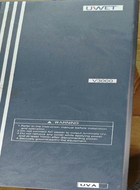 [德峰]UWET 深圳市优威电气V3000-4T0040，成色如图，