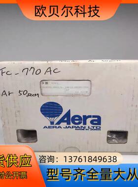 Aera FC-770AC  50SCCM Ar质量流量控制