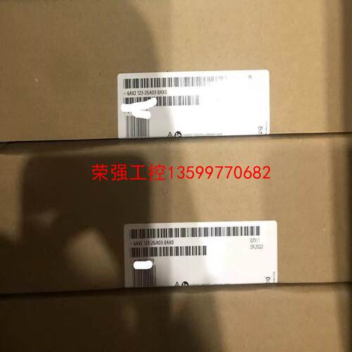 【荣强工控】西门子6AV2 123-2GA03-0AX0、