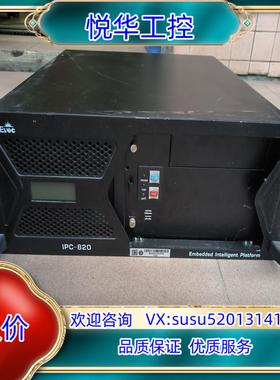 研祥IPC-820片，i5-2400CPU4G内存50议价