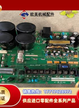 安川606PC3变频器3.7千瓦驱动板带模块，模块好的，板子议价