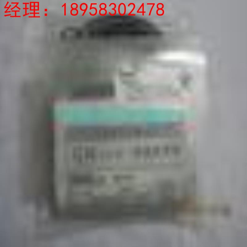全新原装 竹中 TAKEX 光电传感器 GN-R7C  质保一年