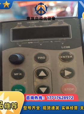 派尼尔/永邦变频器面板PE6000系列LC08面板（）091