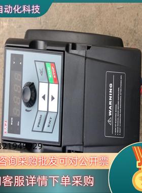 现货三晶变频器0.75KWATV13－4TR75GH