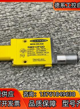 SN312FQD