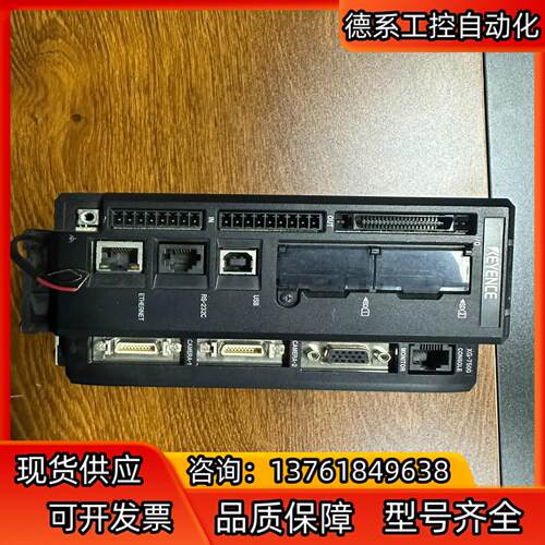 基恩士 XG-7500 视觉控制器 功能正常 无拆无修 实物