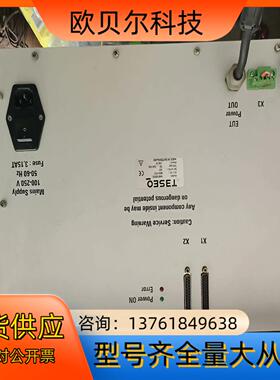 TESEQ INA6502，VAR6502自动步进变压器，电
