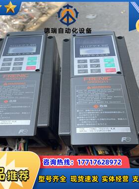 富士变频器 5000G11 FRN0.75G11S-4JE/