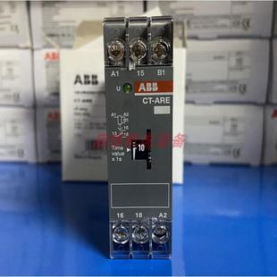 24V ARE 220 240V 60Hz ABB电子时间继电器