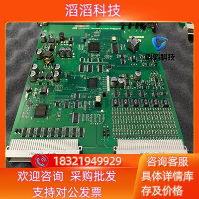 现货216EA62 1MRB150083R1/E 1MRB178