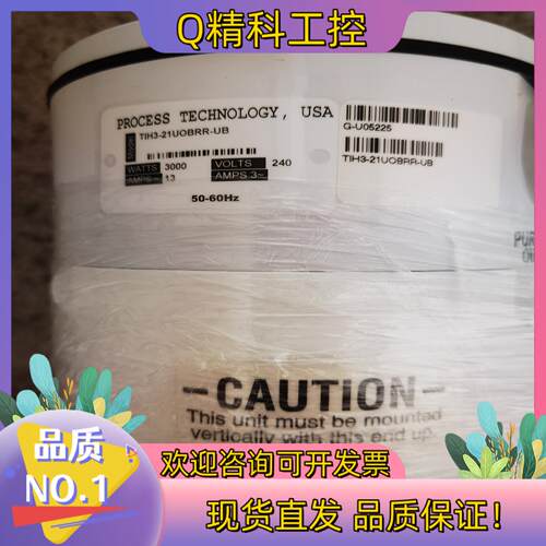 现货全新PROCESS TECHNOLOGY加热器 3000W