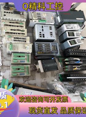 现货UW5136 TU5136 MIDAS-E-NH3 MIDA