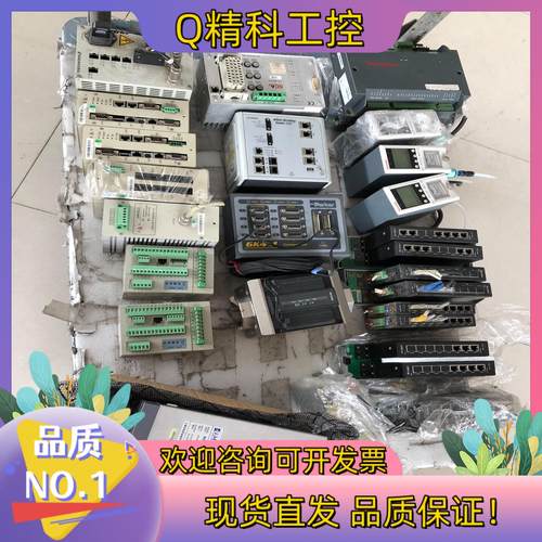 现货UW5136 TU5136 MIDAS-E-NH3 MIDA