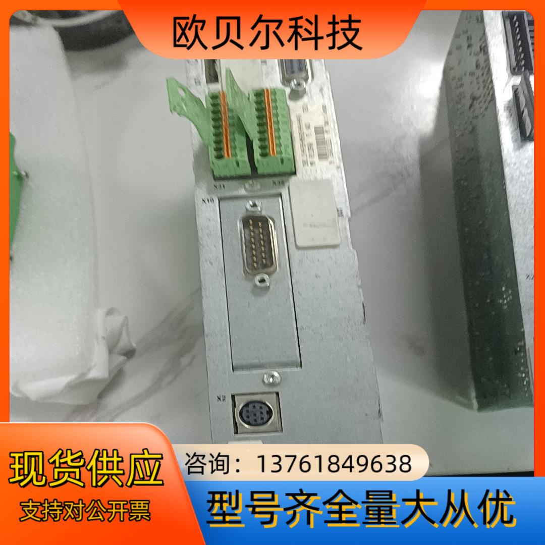 力士乐驱动器轴卡CSH01.IC-NN-ENS-NNN-ME