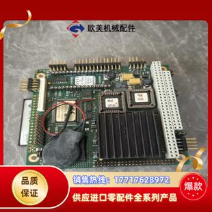 拍摄 设备小板 拍前询价 原装 有议价 MSM586SEV