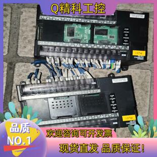 SC功能正常600 现货CP1H EX40DT