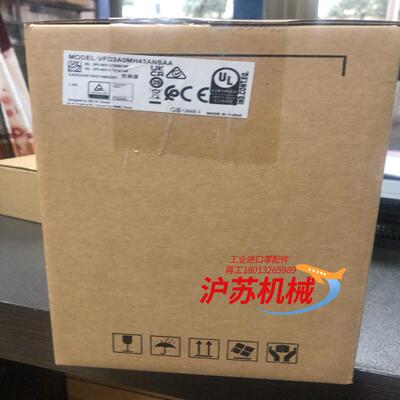 全新台达变频器VFD3A0MH43ANSAA